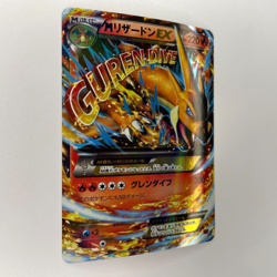 JAPANESE M CHARIZARD EX 002/021 XYA MEGA BATTLE DECK FOREIGN NM POKEMON - Image 2
