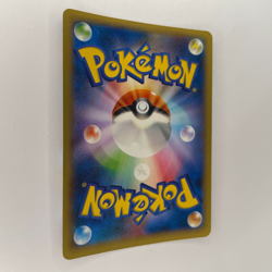 JAPANESE M CHARIZARD EX 002/021 XYA MEGA BATTLE DECK FOREIGN NM POKEMON - Image 5