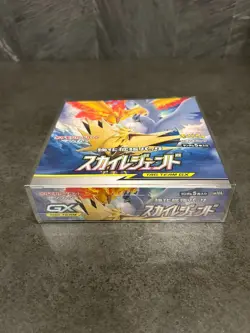 Pokemon Sky Legend sm10b Booster Box Factory Sealed Japanese - Image 2
