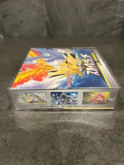 Pokemon Sky Legend sm10b Booster Box Factory Sealed Japanese - Image 3