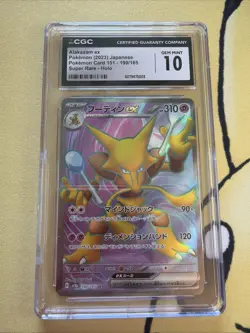Pokemon TCG JAPANESE Alakazam EX JPN 151 CGC Grade 10 💎 MINT! 190/165 - Image 1