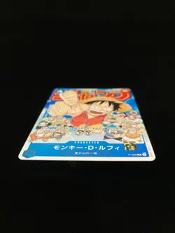 Monkey D Luffy P-033 PROMO Weekly Shonen Jump 1/2023 ONE PIECE Card Japanese NM - Image 5