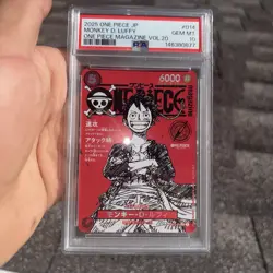 2025 ONE PIECE JAPANESE PROMOS MAGAZINE VOL.20 #014 MONKEY D. LUFFY PSA 10 - Image 1
