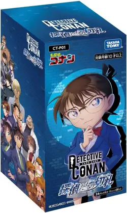 Detective Conan Detectives' Trump Card CT-P01 Booster Box TCG New/Factory Sealed - Image 3