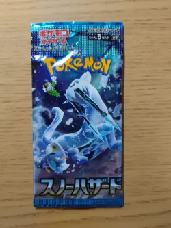 Pack Pokemon Card Scarlet & Violet Snow Hazard sv2P Sealed Japanese - Image 1