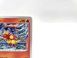 Magmar Star Birth 016/100 C Near Mint Japanese Pokemon Card - Image 3