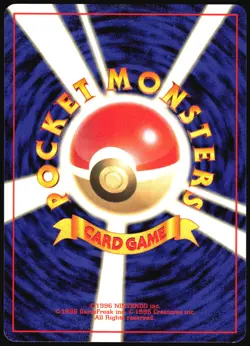 CARD-FLIP GAME NEO GENESIS POKEMON JAPANESE TRAINER BANNED UNCOMMON 2000 LP - Image 3