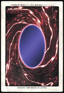 HARPIE LADY 3 NO.78 YUGIOH BANDAI JAPANESE MONSTER CARD 1998 MP - Image 3
