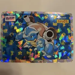 Top Sun Blastoise Holo Paste Promo Rare Pokemon Card Game - Image 1