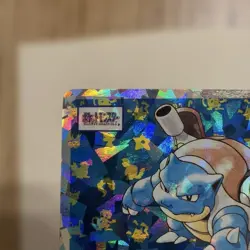 Top Sun Blastoise Holo Paste Promo Rare Pokemon Card Game - Image 2