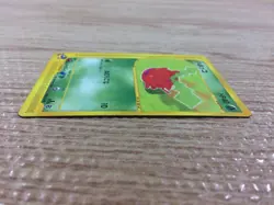 Hoppip Grass Common e1 002/128 Pokemon Card TCG Japan - CB2437 - Image 3