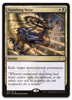 Vanishing Verse #244 (NM) Strixhaven STX Magic MTG - Image 1