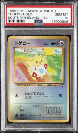 1999 POKEMON JAPANESE PROMO SOUTHERN ISLANDS TOGEPI-HOLO PSA 10 - Image 1