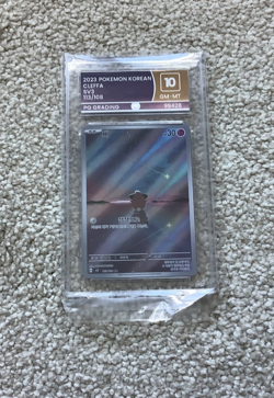 Rare Cleffa AR 113/108 SV3 Ruler of Black Flame - Pokemon Card Korean Graded 10 - Image 1