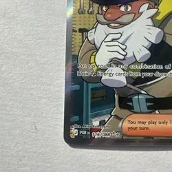 Tarragon 116/088 Ultra Rare Perfect Order Pokemon Near Mint Pokemon TCG - Image 2