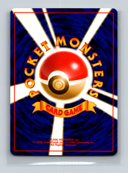 Pokemon Japanese Magnemite Japanese Team Rocket Gang No. 081 NM - Image 2