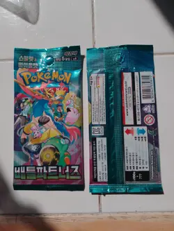 2x Battle Partners Pokemon Booster Packs SV9 - Journey Together - New Sealed 4D - Image 2
