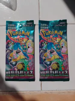2x Battle Partners Pokemon Booster Packs SV9 - Journey Together - New Sealed 4D - Image 3