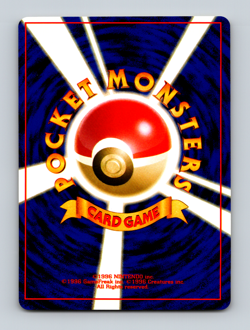 Pokemon TCG - Mary - Neo Genesis - Trainer - Japanese - Near Mint - Image 2
