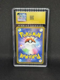 Mega Gengar ex Pokemon TCG Mega Dream ex 230/193 Mega Attack Rare Holo CGC 10 - Image 2