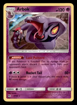 ARBOK 27/68 R HIDDEN FATES POKEMON TCG REVERSE HOLO NM - Image 1