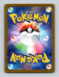 Beldum [Poke Ball Reverse Holo] 106/187 SV8a Terastal Festival Pokemon - Image 2