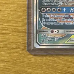 Eevee & Snorlax GX #SM169 Pokemon Promo LP - Image 2