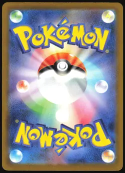 CHARIZARD EX 006/165 SV2A POKEMON 151 POKEMON JAPANESE HOLO RARE 2023 - Image 3