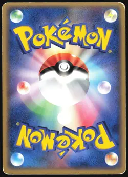 SIDS BLASTOISE 010/019 MOVIE VS PACK DEOXYS POKEMON JAPANESE 2004 MP - Image 3