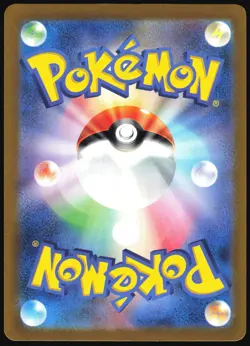 CHARIZARD EX 006/165 SV2A POKEMON 151 POKEMON JAPANESE HOLO RARE 2023 - Image 3