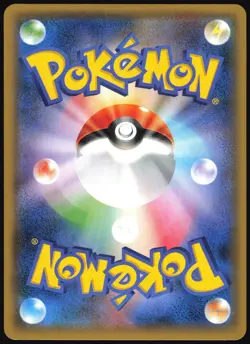 HOOPA 155/XY-P MOVIE PROMO POKEMON JAPANESE HOLO FULL ART 2015 MODERATELY PLAYED - Image 3