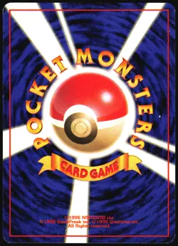 CHARMANDER NO. 004 TEAM ROCKET POKEMON JAPANESE COMMON 1997 MP - Image 3