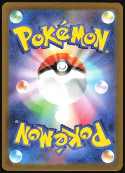 CHARIZARD EX 006/165 SV2A POKEMON 151 POKEMON JAPANESE HOLO RARE 2023 - Image 3