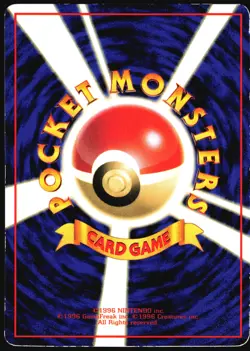 POLIWAG NO. 060 VENDING SERIES 1 POKEMON JAPANESE GLOSSY COMMON 1998 HP - Image 3