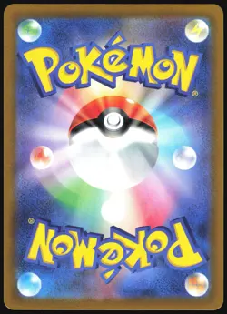 PIKACHU 001/SV-P SCARLET VIOLET POKEMON JAPANESE HOLO PROMO 2022 - Image 3