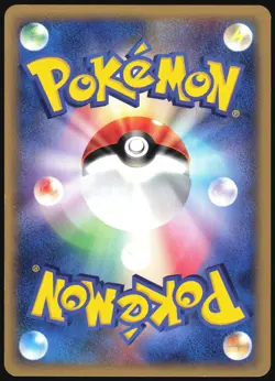 STARYU 024/088 E SERIES E4 SPLIT EARTH POKEMON JAPANESE COMMON - Image 3