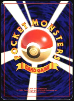 DEWGONG NO. 087 BASE SET POKEMON JAPANESE UNCOMMON 1996 MODERATELY PLAYED - Image 3