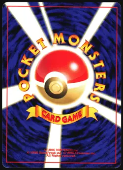 IVYSAUR NO. 002 BASE SET POKEMON JAPANESE UNCOMMON 1996 MODERATELY PLAYED - Image 3
