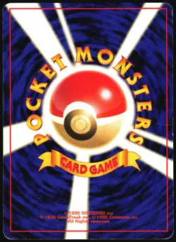 EEVEE NO. 133 TEAM ROCKET POKEMON JAPANESE COMMON 1997 MODERATELY PLAYED - Image 3