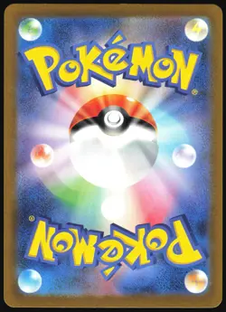 CHARIZARD EX 006/165 SV2A POKEMON 151 POKEMON JAPANESE HOLO RARE 2023 - Image 3