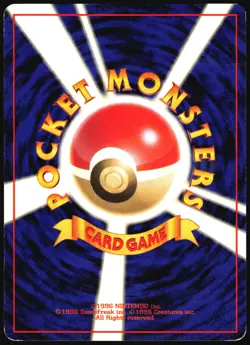 DARK VAPOREON NO. 134 TEAM ROCKET POKEMON JAPANESE UNCOMMON 1997 HP - Image 3