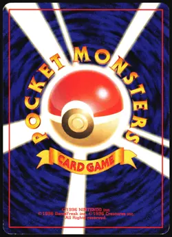 DROWZEE NO. 096 BASE SET POKEMON JAPANESE COMMON 1996 MODERATELY PLAYED - Image 3