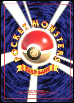 CATERPIE NO. 010 BASE SET NO RARITY POKEMON JAPANESE COMMON 1996 LIGHT PLAYED - Image 3