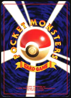 DARK MACHOKE NO. 067 TEAM ROCKET POKEMON JAPANESE UNCOMMON 1997 LP - Image 3