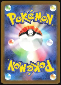 CHARIZARD EX 006/165 SV2A POKEMON 151 POKEMON JAPANESE HOLO RARE 2023 - Image 3