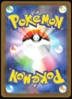 CHARIZARD EX 006/165 SV2A POKEMON 151 POKEMON JAPANESE HOLO RARE 2023 - Image 3