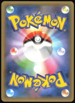 REGIGIGAS 023/027 CP2 LEGENDARY SHINE POKEMON JAPANESE HOLO RARE 2015 MP - Image 3
