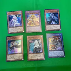 Yu-Gi-Oh! Card japanese Set of 6 e165 - Image 1