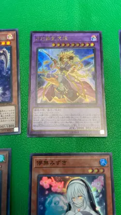 Yu-Gi-Oh! Card japanese Set of 6 e165 - Image 3