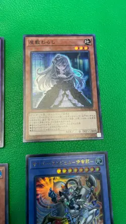Yu-Gi-Oh! Card japanese Set of 6 e165 - Image 4